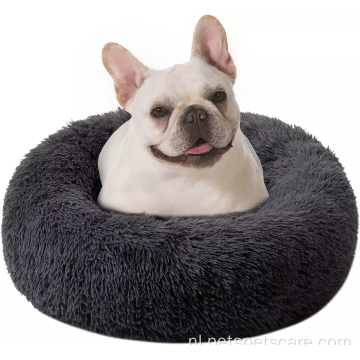 Kennel Dog Bed pluche antidirty